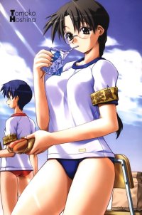 BUY NEW to heart - 135414 Premium Anime Print Poster